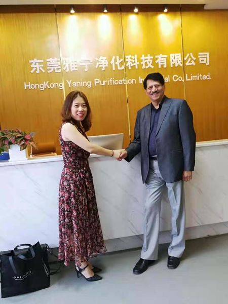 चीन Hongkong Yaning Purification industrial Co.,Limited कंपनी प्रोफाइल