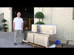 मेडिकल स्क्रब सिंक