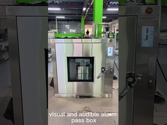 पास बॉक्स