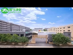 समाचारः हवा के स्नान के कमरे में वितरण