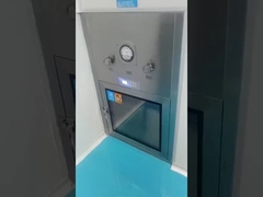 YANING गतिशील पास बॉक्स