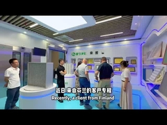 ग्राहक का आगमन