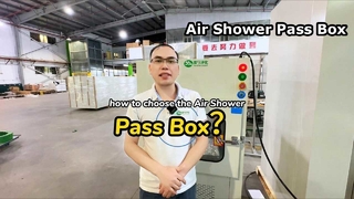 यानिंग पास बॉक्स