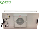 YANING OEM Cleanroom Laminar Flow H14 Hepa Fan Filter Unit FFU with Filter Replacement Alarm