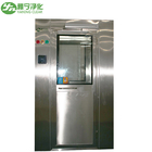 YANING OEM Supplier Biometric Face Recognition Interlock Door Automatic Control GMP Air Cleaning Cleanroom Air Shower