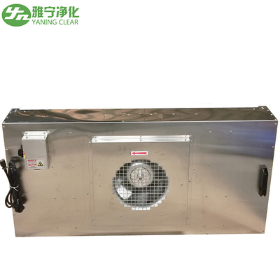 स्वच्छ कक्ष फैन फ़िल्टर इकाई Ffu 220v 50hz 1000m3/H वायु प्रवाह