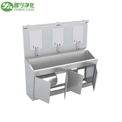 YANING बहुक्रिया प्रयोगशाला हाथ मुक्त स्टेनलेस स्टील हाथ धोने सिंक स्क्रब स्टेशन
