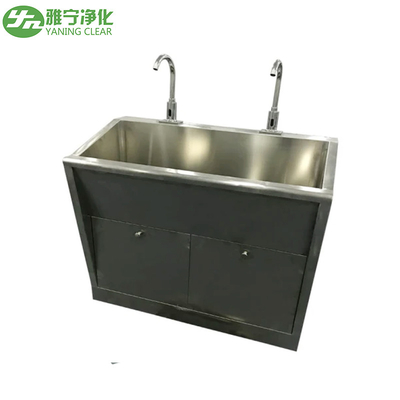 Yaning हाथ धोने सिंक अस्पताल प्रयोगशाला अवरक्त स्वचालित संवेदन स्टेनलेस स्टील औद्योगिक हाथ धोने सिंक
