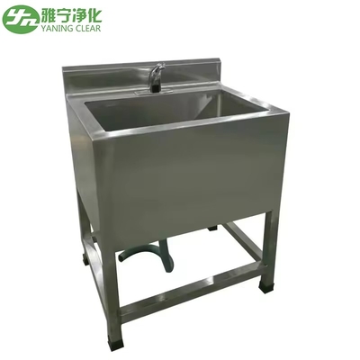 YANING स्वचालित सेंसर नल वॉश सिंक मेडिकल सर्जिकल स्टेनलेस स्टील ऑपरेटिंग थिएटर स्क्रब सिंक सिंगल सीट के साथ